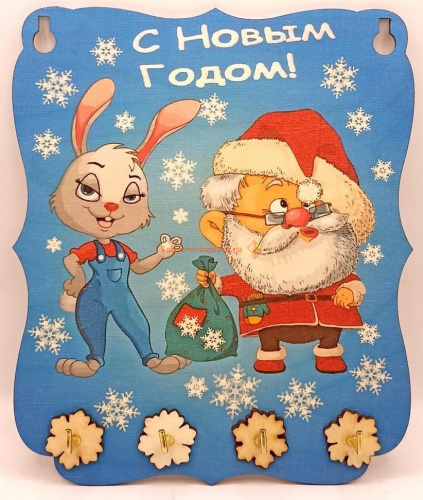 Купить Ключница Новый год "Зайка с дедом морозом" принт во Улан-Удэ Ключница Новый год "Зайка с дедом морозом" принт во Улан-Удэ