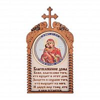 Магнит с ликом Владимирской Божьей Матери во Улан-Удэ