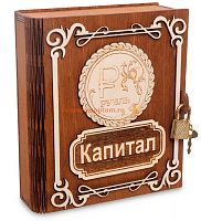 Копилка "Капитал Рубль" во Улан-Удэ