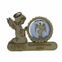 МАГНИТ АНГЕЛ "АНГЕЛ ХРАНИТЕЛЬ" во Улан-Удэ