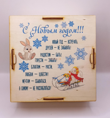 Купить Копилка на каждый день "Зайки на санках" № 2 во Улан-Удэ Копилка на каждый день "Зайки на санках" № 2 во Улан-Удэ